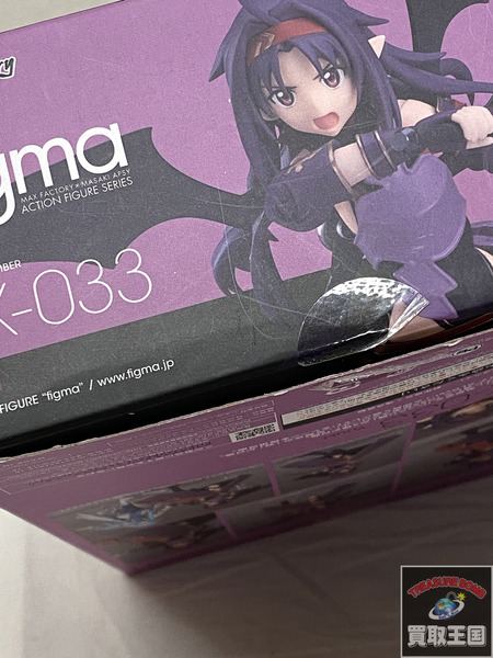 figma EX-033 ユウキ ソードアートオンライン