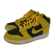 NIKE DUNK HI SP VARSITY MAIZE 27.5cm