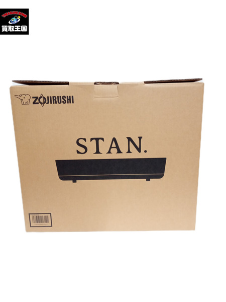 象印 ホットプレート STAN. EA-FA10 BA