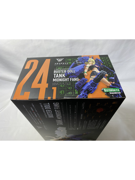 コトブキヤ バスタードール タンク ミッドナイト ファング 特典パーツ