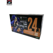 コトブキヤ バスタードール タンク ミッドナイト ファング 特典パーツ