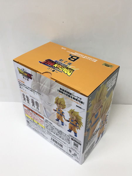 一番くじ ドラゴンボール 　B賞　超サイヤ人２　超サイヤ人３　孫悟空(ミニ)