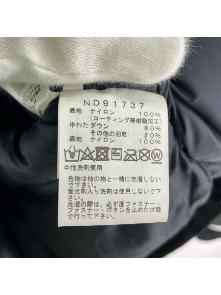 THE NORTH FACE ジャケット ナイロンマウンテンダウンジャケット グレー
