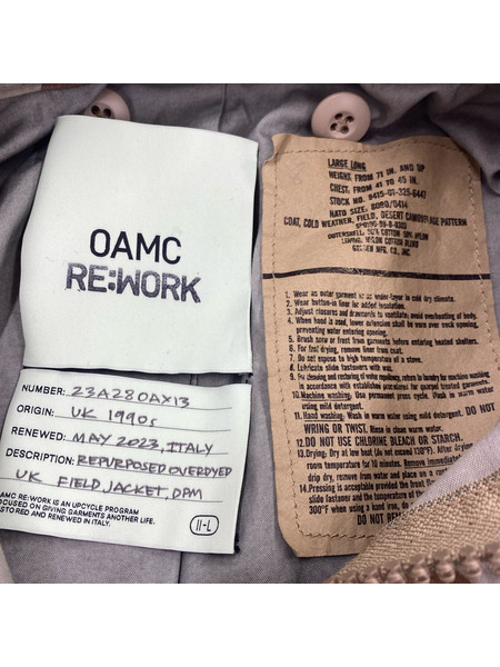 ソノ他 re:work UK Field Jacket DPM