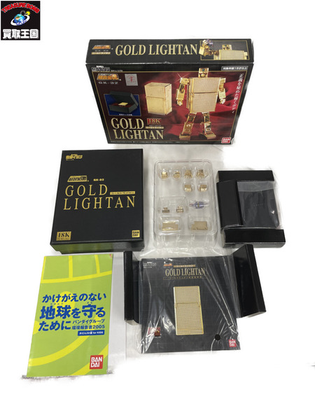 超合金魂 GX-32 ゴールドライタン 18金メッキ仕上げ