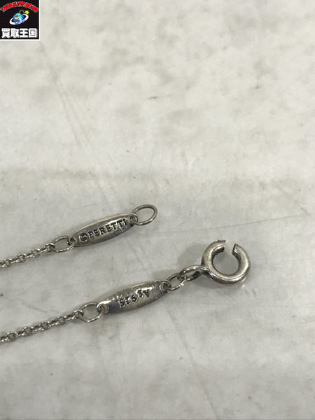  Tiffany＆Co. バイザヤード　ネックレス