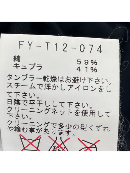 Yohji Yamamoto キュプラ混モックネックカットソー 2 ブラック