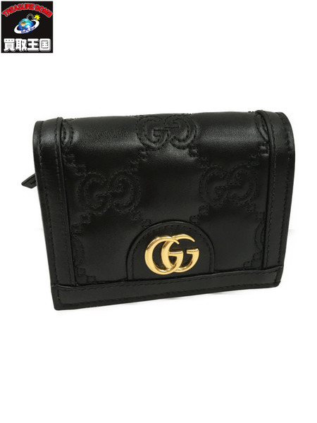 GUCCI/GGマトラッセ カードケース ウォレット 黒 723786