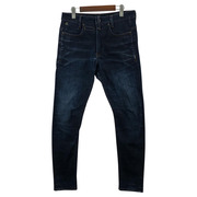 G-STAR RAW D-STAQ ストレッチデニム