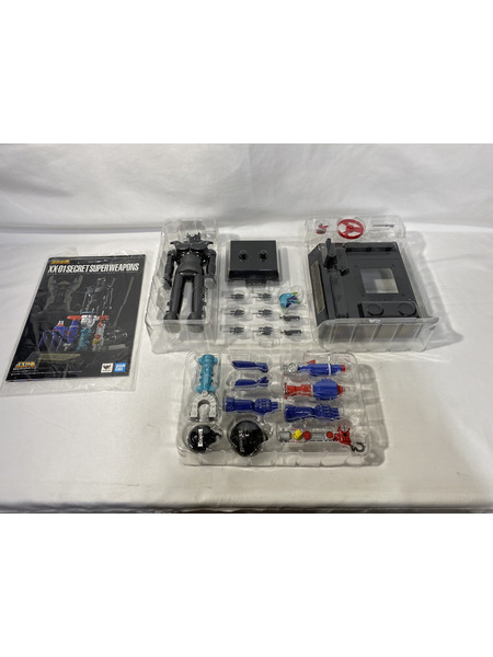 メーカー スーパーロボット 超合金魂　GX-XX01 XX計画ひみつ超兵器セット