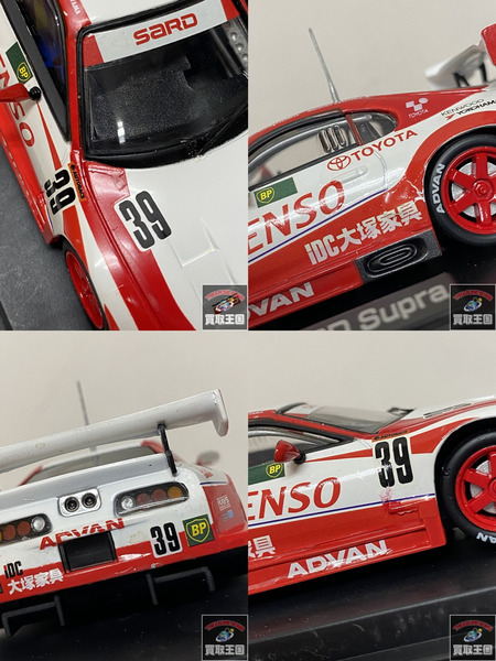 1/43 MTECH M4 デンソーサードスープラGT