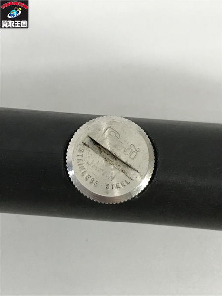 リバーストーン GW-562