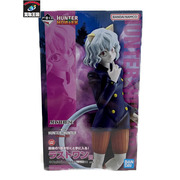 BANDAI  一番くじ  HUNTER×HUNTER  ラストワン賞 ネフェルピトー