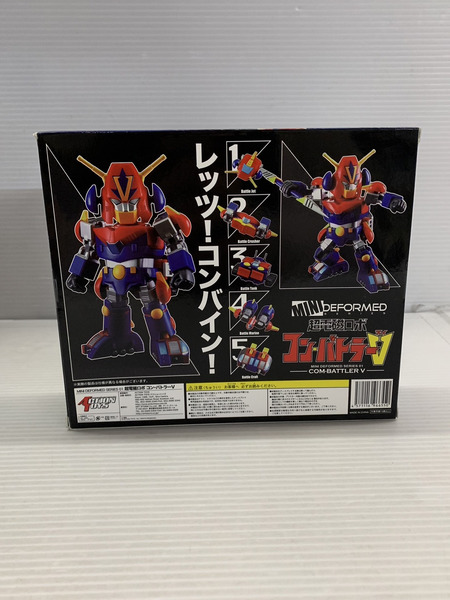 ACTION TOYS MINI DEFORMED 超電磁ロボ コン・バトラーV[値下]