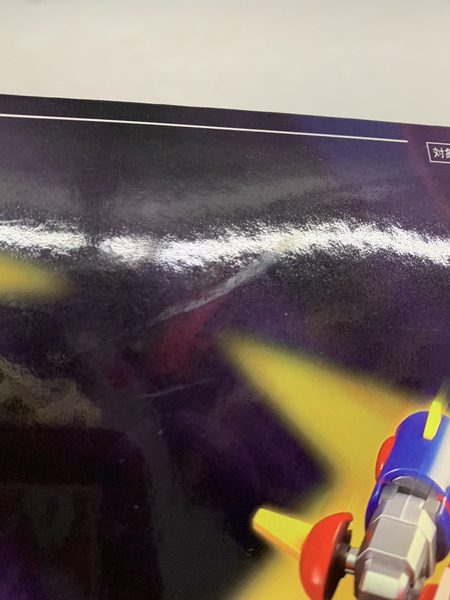 ACTION TOYS MINI DEFORMED 超電磁ロボ コン・バトラーV[値下]