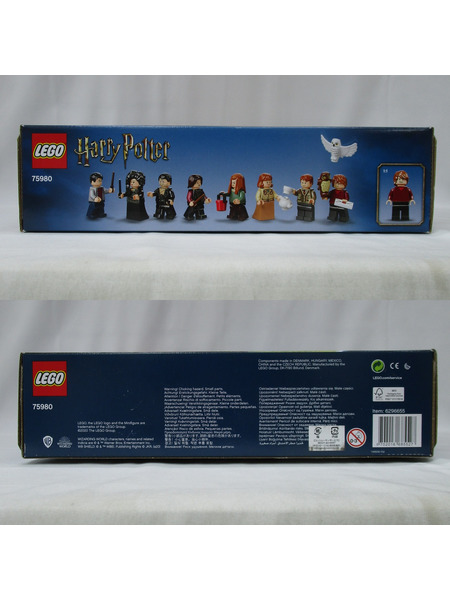 LEGO Harry Potter 隠れ穴の襲撃 75980
