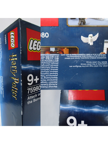 LEGO Harry Potter 隠れ穴の襲撃 75980