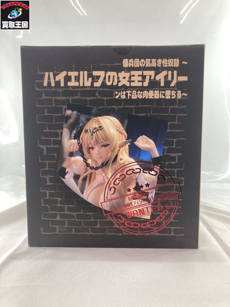 メーカー 美少女その他 備兵団の気高き性奴隷 ハイエルフ女王アイリーン(特別版) 1/6[値下]