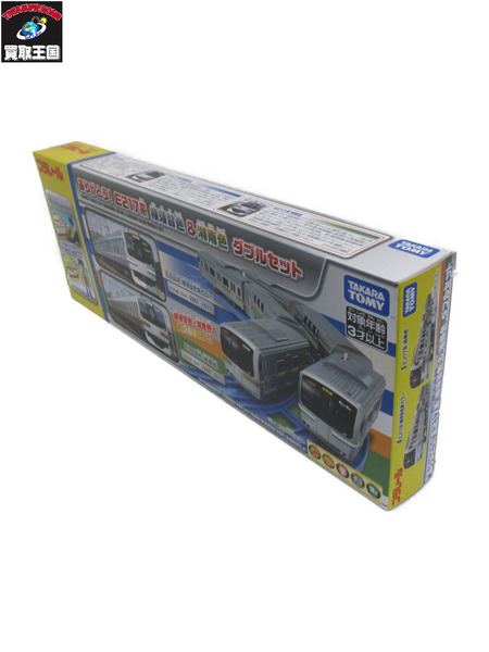 プラレール プラレール ありがとう!E217系横須賀色＆湘南色ダブルセット