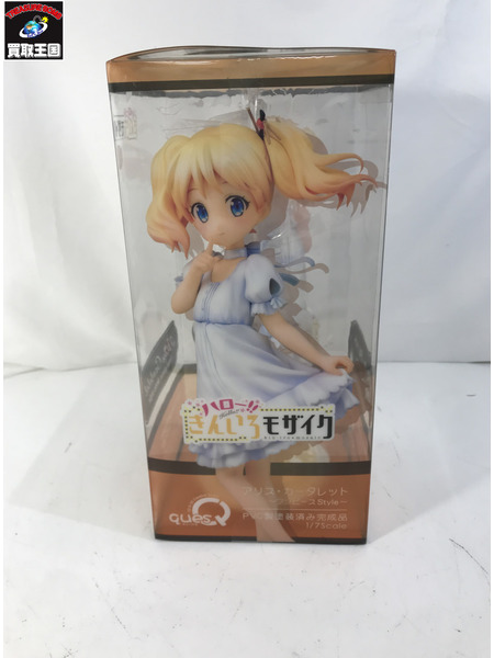 きんいろモザイク アリス・カータレット ワンピースStyle 1/7