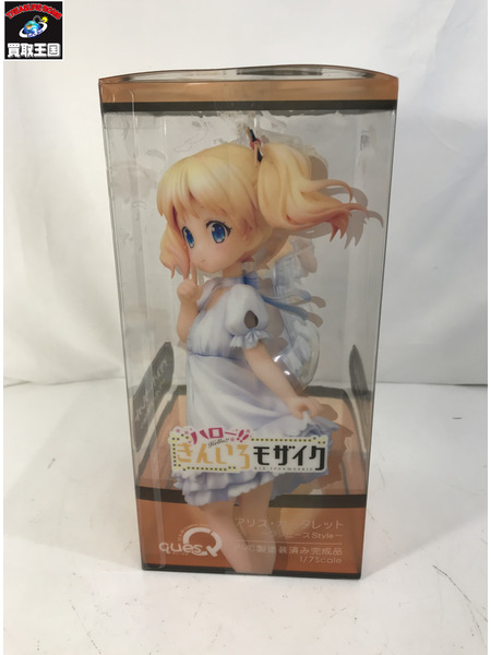 きんいろモザイク アリス・カータレット ワンピースStyle 1/7