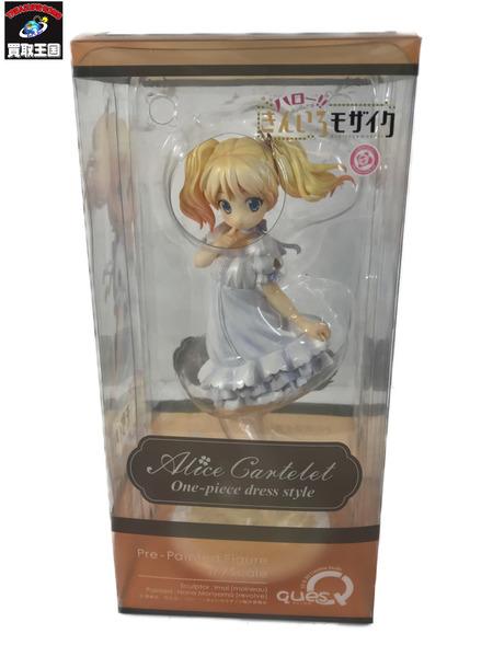 きんいろモザイク アリス・カータレット ワンピースStyle 1/7[値下]