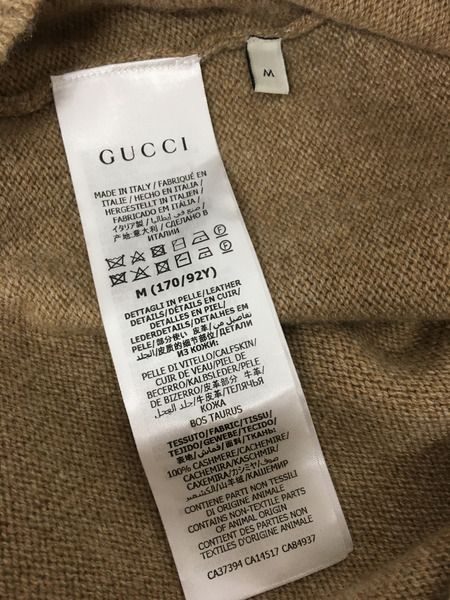 GUCCI ホースビット付き カシミヤトップ (M) 6