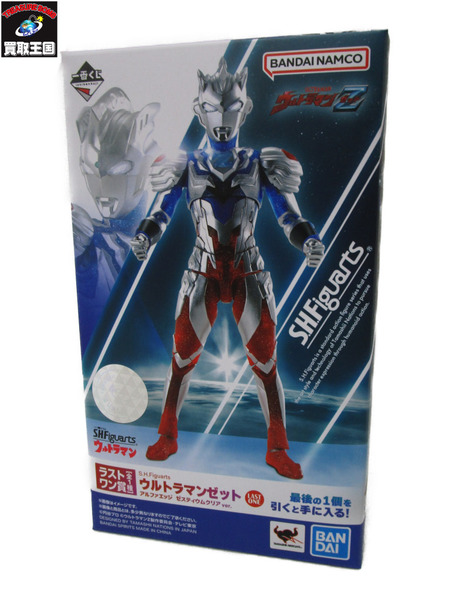 ラストワン賞 フィギュアーツウルトラマンZアルファエッジ ゼスティウムクリアVer.