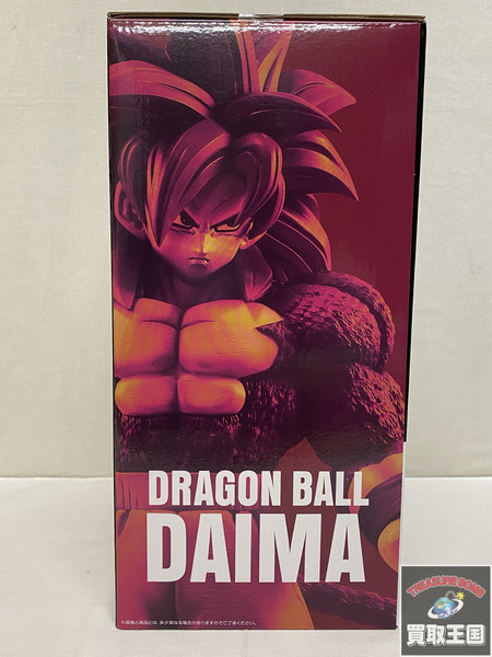 一番くじ ドラゴンボール A賞 超サイヤ人4 孫悟空 MASTERLISE DAIMA 未開封