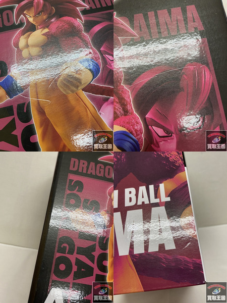 一番くじ ドラゴンボール A賞 超サイヤ人4 孫悟空 MASTERLISE DAIMA 未開封