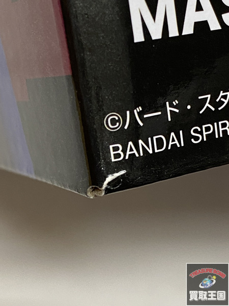 一番くじ ドラゴンボール A賞 超サイヤ人4 孫悟空 MASTERLISE DAIMA 未開封