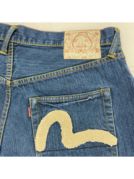 EVISU Lot.2001 ハーフデニムパンツ (36)