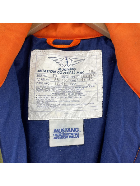 OLD・VINTAGE Mustang Aviation Coverall 10 オレンジ