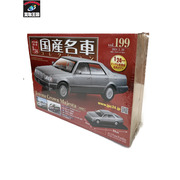 1/24スケールカー 国産名車コレクション 1/24 クラウン