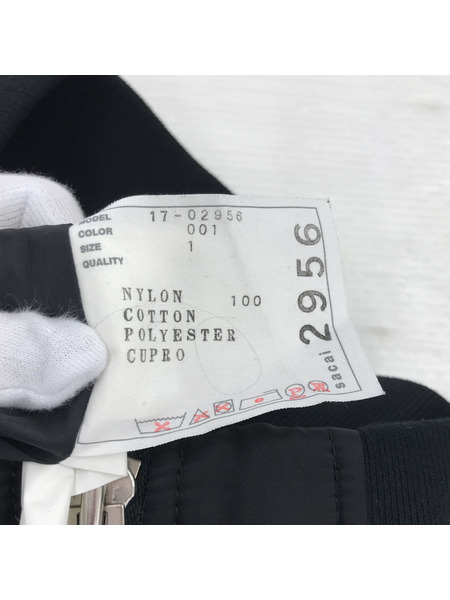 Sacai ジップデザインナイロンスカート 1 17-02956