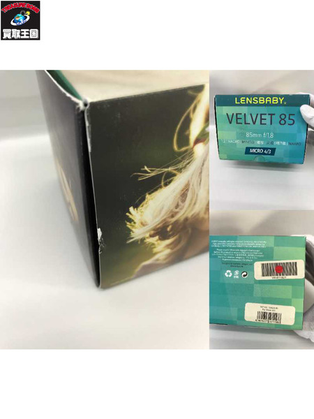 レンズ VELVET　85mm fuji x