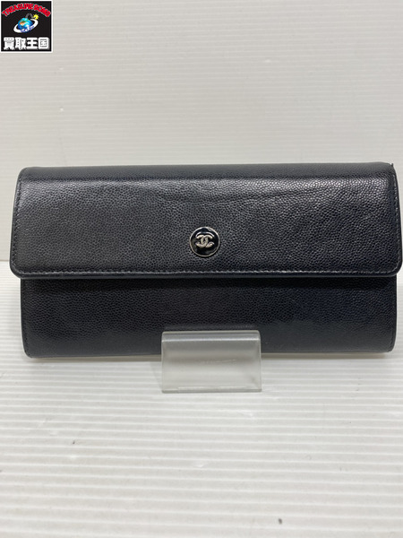 CHANEL ココボタン レザー 二つ折り長財布｜商品番号：2100203610872