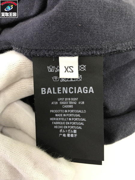 Balenciaga 18AW Campaign Logo Oversize Tee XS