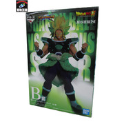 ドラゴンボール VSオムニバス B賞 　ブロリー　MASTERLISE