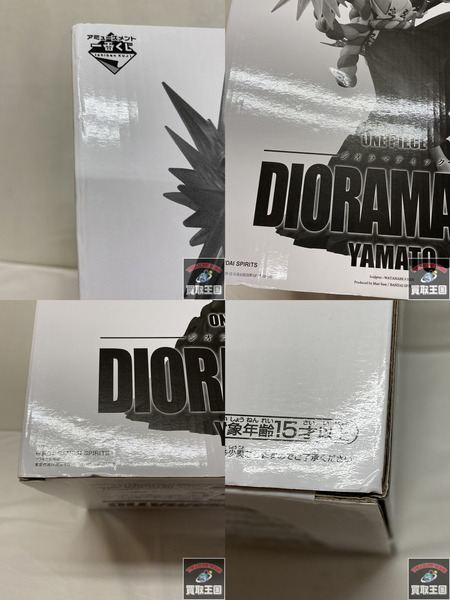 一番くじ ワンピース C賞 DIORAMATIC ヤマト 未開封