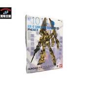 メーカー ガンダム 1014 ユニコーンガンダム 03 フェネクス