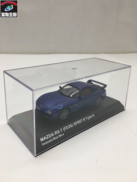 京商 1/43 マツダＲＸ－７　スピリットＲ　ブルー