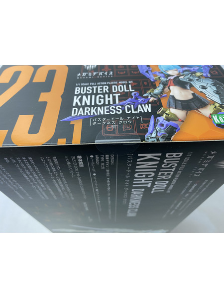 コトブキヤ バスタードール ナイト ダークネス クロウ 特典パーツ付[値下]