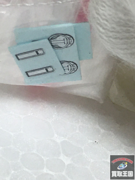 1/18 otto 日産 サニー GTI-R モンテカルロラリー