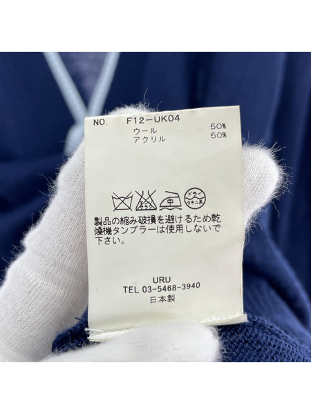 カーディガン URU フリーサイズ　紺[値下]