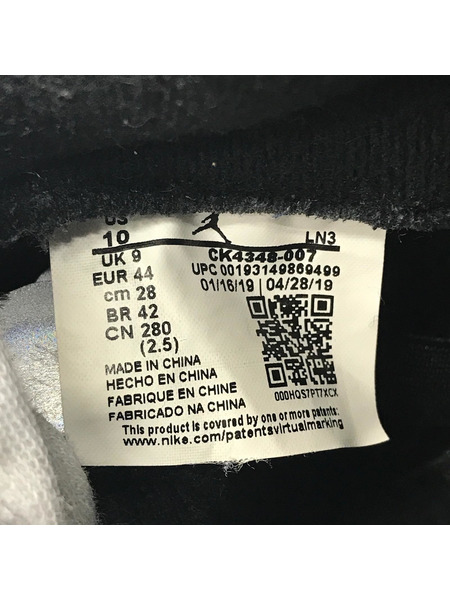 NIKE スニーカー Air Jordan 3 Retro Tinker Black/Grey