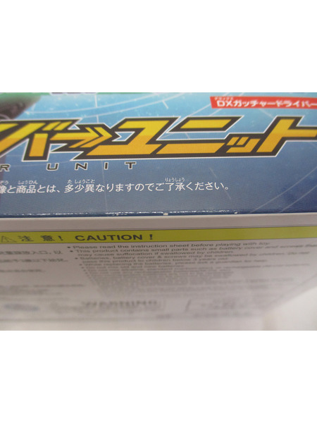 メーカー 仮面ライダー変身アイテム DXアルケミスドライバーユニット