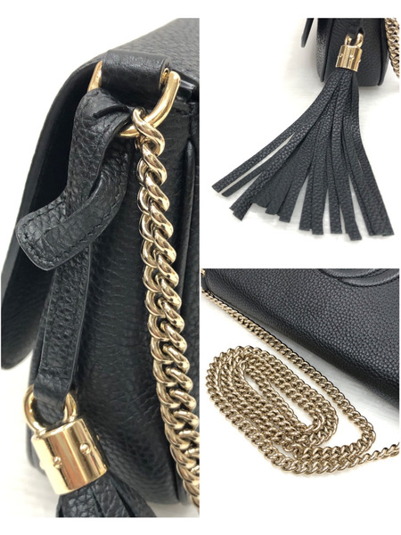 GUCCI SOHO インターロッキングG ショルダーバッグ 536224