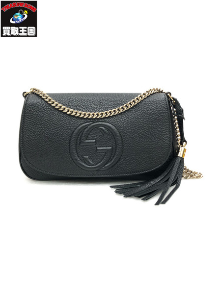 GUCCI SOHO インターロッキングG ショルダーバッグ 536224