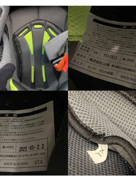 山城 YH-003 フルフェイス ヘルメット マットブラック SizeXL 開封品 バイク用ヘルメット バイク用品 